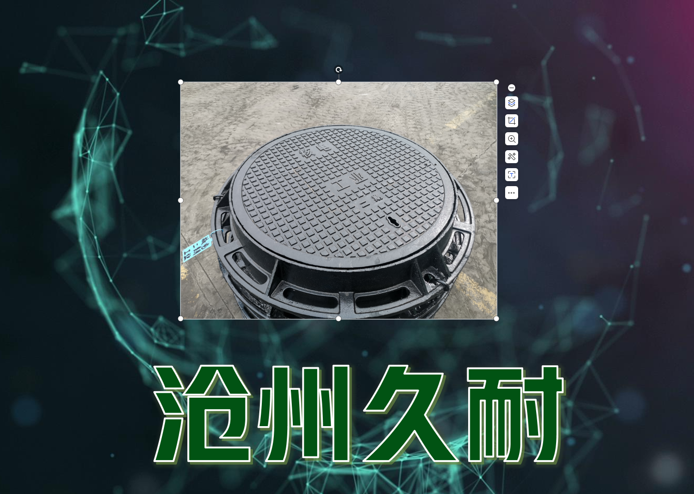 智慧智能井蓋報警器傳感器傾斜液位監測城市井蓋異動監測異常監控